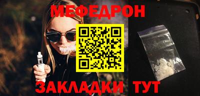 бошки Канаш