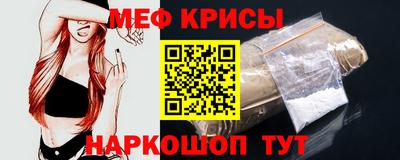 бошки Канаш