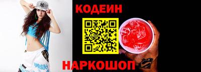 MDMA Камышлов