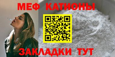 бошки Канаш