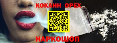 apvp Кандалакша