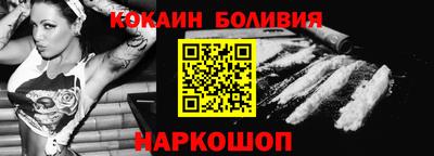 MDMA Камышлов