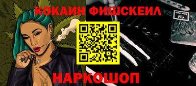 MDMA Камышлов