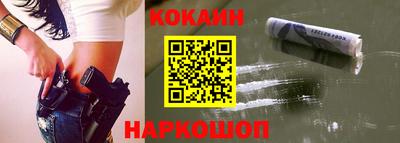 MDMA Камышлов