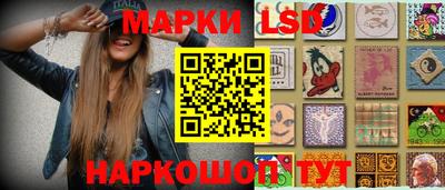 apvp Кандалакша