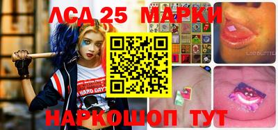 бошки Канаш
