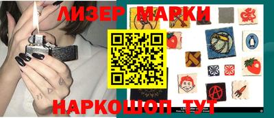 apvp Кандалакша