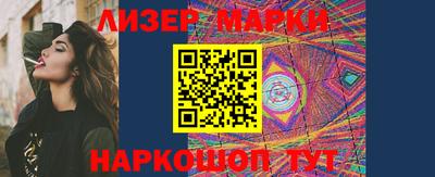 бошки Канаш