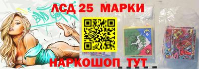 MDMA Камышлов