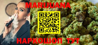 MDMA Камышлов