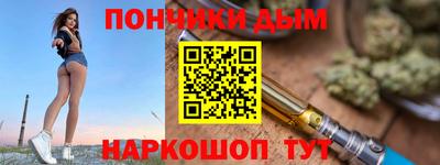 MDMA Камышлов