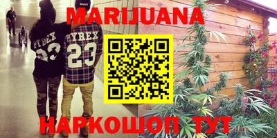 бошки Канаш