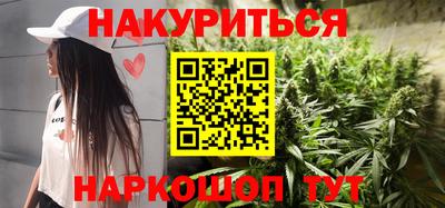 MDMA Камышлов