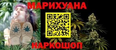 MDMA Камышлов