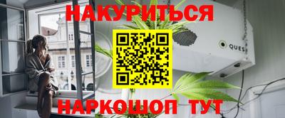 бошки Канаш