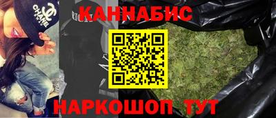 apvp Кандалакша