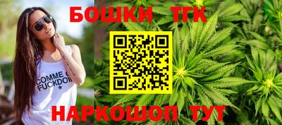 apvp Кандалакша