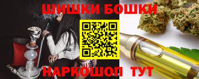 MDMA Камышлов