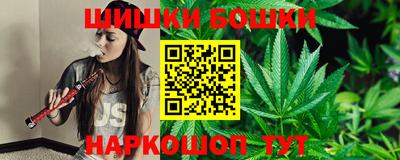 MDMA Камышлов