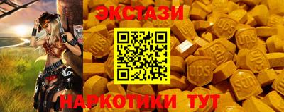бошки Канаш