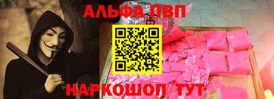 MDMA Камышлов
