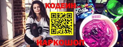 MDMA Камышлов