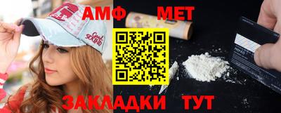 MDMA Камышлов