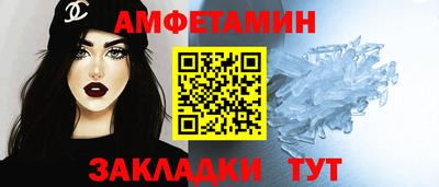 бошки Канаш
