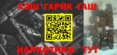 apvp Кандалакша