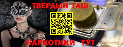 apvp Кандалакша