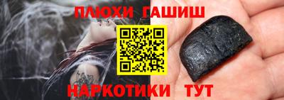 MDMA Камышлов