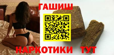 MDMA Камышлов