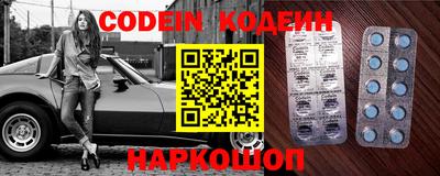 apvp Кандалакша
