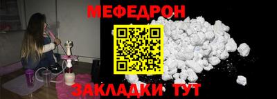 apvp Кандалакша