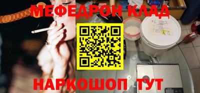 apvp Кандалакша