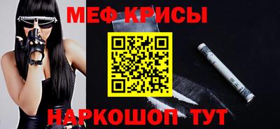 бошки Канаш