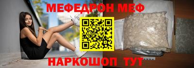 apvp Кандалакша